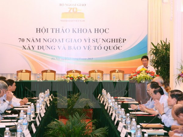 “建国卫国事业70周年”学术研讨会在河内举行 ảnh 1 “建国卫国事业70周年”学术研讨会在河内举行 ảnh 1