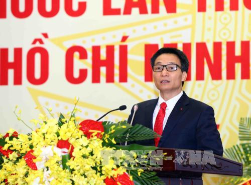 阮生雄主席出席越南劳动荣军与社会部门传统日70周年纪念典礼 ảnh 3 阮生雄主席出席越南劳动荣军与社会部门传统日70周年纪念典礼 ảnh 3