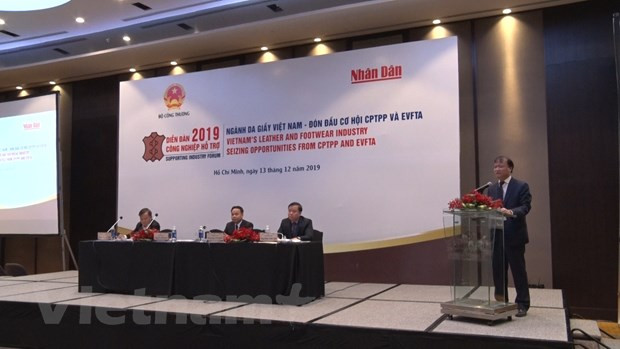 越南皮革鞋业：大力消除“瓶颈”充分利用新一代自由贸易协定带来的机会 ảnh 1