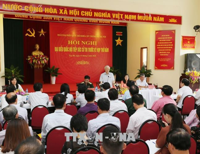 越通社简讯2018.5.13 ảnh 1