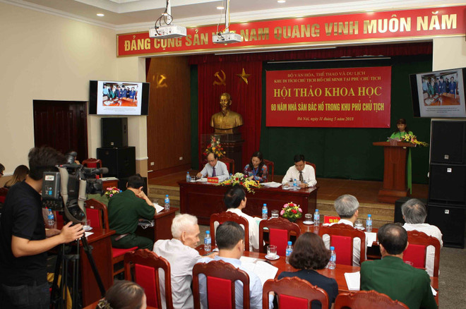 纪念主席府胡伯伯高脚屋建成60周年的图片展 ảnh 1 纪念主席府胡伯伯高脚屋建成60周年的图片展 ảnh 1