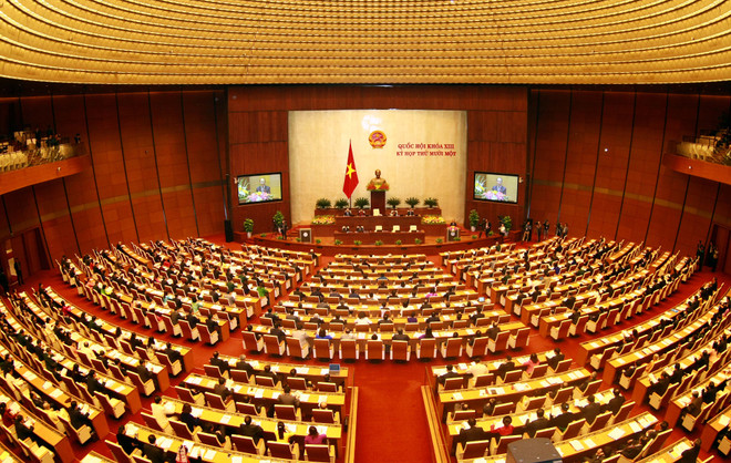 越南第十三届国会第十一次会议在河内隆重开幕 ảnh 1 越南第十三届国会第十一次会议在河内隆重开幕 ảnh 1