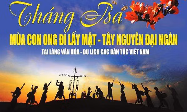 体验西原地区少数民族同胞的文化特色 ảnh 1