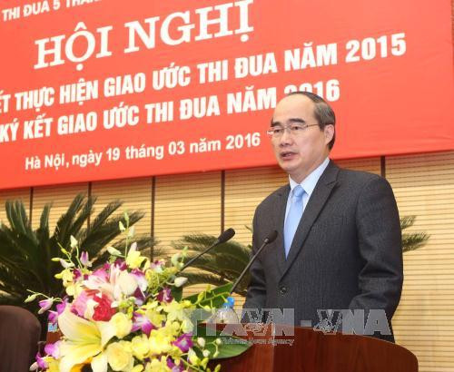 越南五大城市签署竞赛契约 ảnh 2 越南五大城市签署竞赛契约 ảnh 2