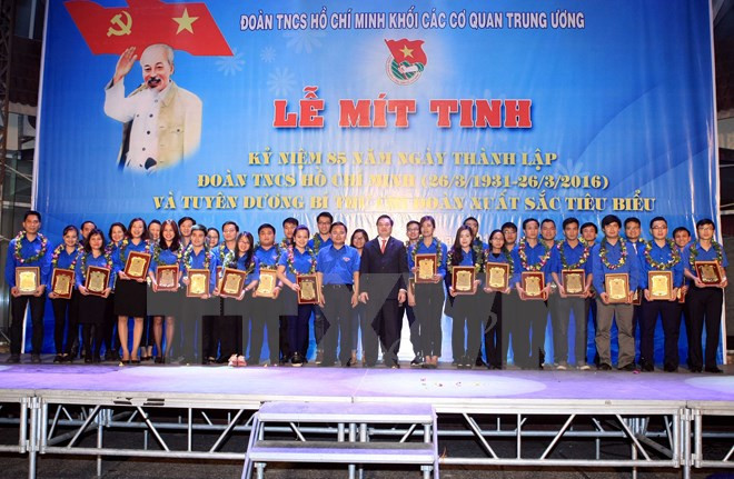 越南各地展开一连串2016年青年月活动 ảnh 1 越南各地展开一连串2016年青年月活动 ảnh 1