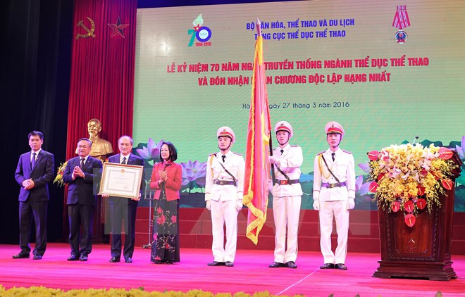 越南体育部门传统日70周年纪念仪式在河内举行 ảnh 1 越南体育部门传统日70周年纪念仪式在河内举行 ảnh 1