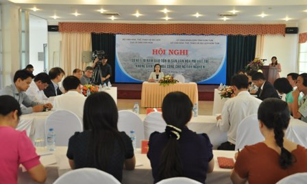 保护与恢复“西原锣钲文化空间”十年总结会议在昆嵩省举行 ảnh 1 保护与恢复“西原锣钲文化空间”十年总结会议在昆嵩省举行 ảnh 1