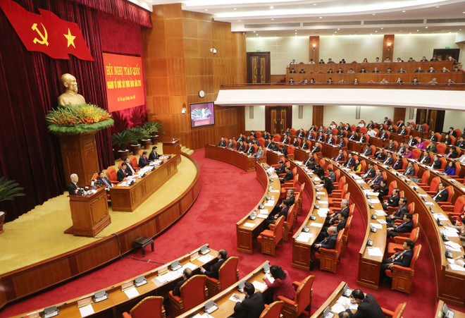 2016年越南共产党组织建设行业全国会议正式召开 ảnh 1