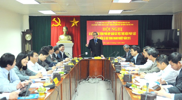 祖国阵线中央委员会主席阮善仁要求严肃处理逃避缴纳社保义务的企业 ảnh 1 祖国阵线中央委员会主席阮善仁要求严肃处理逃避缴纳社保义务的企业 ảnh 1