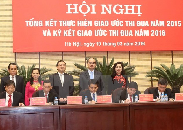 越南五大城市签署竞赛契约 ảnh 1 越南五大城市签署竞赛契约 ảnh 1