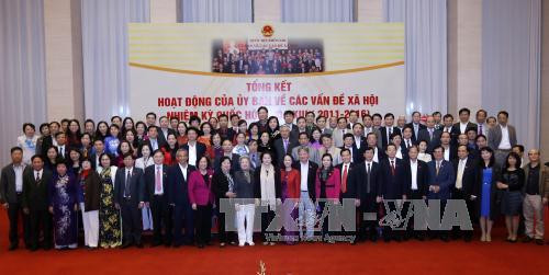 越南第十三届国会社会事务委员会任期工作总结会议在河内举行 ảnh 1 越南第十三届国会社会事务委员会任期工作总结会议在河内举行 ảnh 1