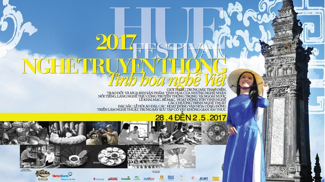 2017第七届承天顺化省传统手工艺节举行在即 ảnh 1 2017第七届承天顺化省传统手工艺节举行在即 ảnh 1