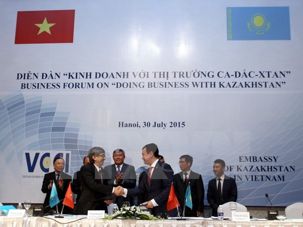 越共中央对外部部长黄平君对哈萨克斯坦进行工作访问 ảnh 1 越共中央对外部部长黄平君对哈萨克斯坦进行工作访问 ảnh 1