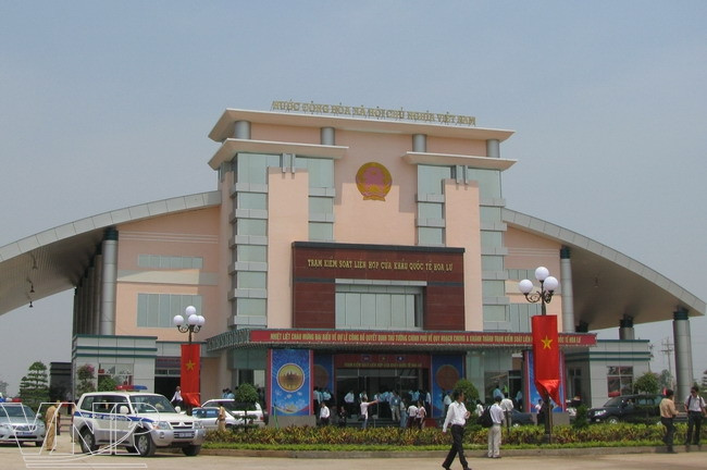 越南平福省调整华闾国际口岸经济区规划 ảnh 1 越南平福省调整华闾国际口岸经济区规划 ảnh 1