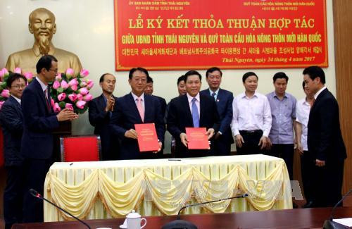 韩国帮助越南太原省加快新农村建设 ảnh 1 韩国帮助越南太原省加快新农村建设 ảnh 1