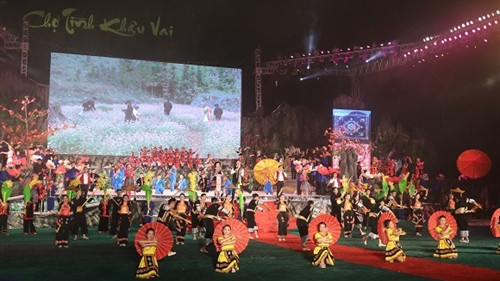 2017年“蔻瓦伊爱情集市”正式开市 ảnh 1