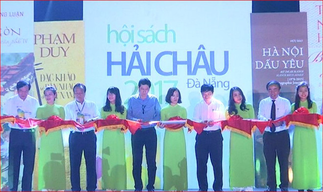 越南图书日：弘扬读书文化 ảnh 1