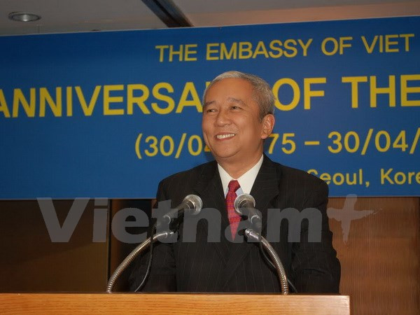 越南南方解放和国家统一42周年纪念活动在韩国首尔举行 ảnh 1 越南南方解放和国家统一42周年纪念活动在韩国首尔举行 ảnh 1