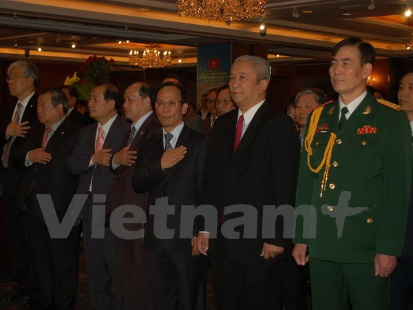 越南南方解放和国家统一42周年纪念活动在韩国首尔举行 ảnh 2 越南南方解放和国家统一42周年纪念活动在韩国首尔举行 ảnh 2