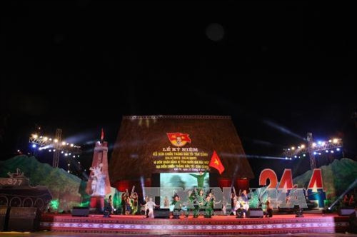 昆嵩省达多-新景历史胜地被评为国家级特别遗迹区 ảnh 2