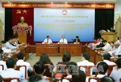 全民“报恩答义”运动高峰期正式启动 ảnh 1