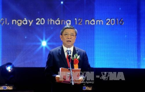 一周要闻回顾(2017.4.17-2017.4.23) ảnh 6 一周要闻回顾(2017.4.17-2017.4.23) ảnh 6