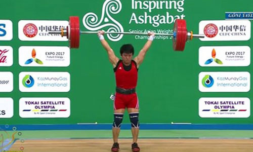 陈黎国全在亚洲举重锦标赛上夺金 ảnh 1