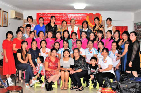 越南河静省同乡会在中国澳门亮相 ảnh 1 越南河静省同乡会在中国澳门亮相 ảnh 1