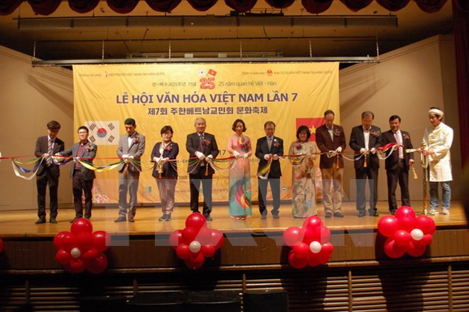 第七次越南文化节亮相韩国首都首尔 ảnh 1 第七次越南文化节亮相韩国首都首尔 ảnh 1