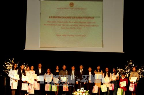 越南驻捷克大使馆弘扬旅捷越南青年一代的好学精神 ảnh 1 越南驻捷克大使馆弘扬旅捷越南青年一代的好学精神 ảnh 1