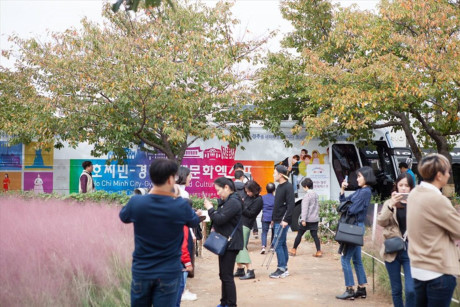 2017年胡志明市—庆州市世界文化节即将举行 ảnh 2