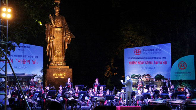 “2016年河内首尔文化日”活动在河内开幕 ảnh 1 “2016年河内首尔文化日”活动在河内开幕 ảnh 1