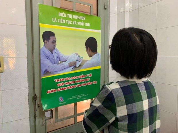 越南力争于2030年终结艾滋病流行 ảnh 1 越南力争于2030年终结艾滋病流行 ảnh 1