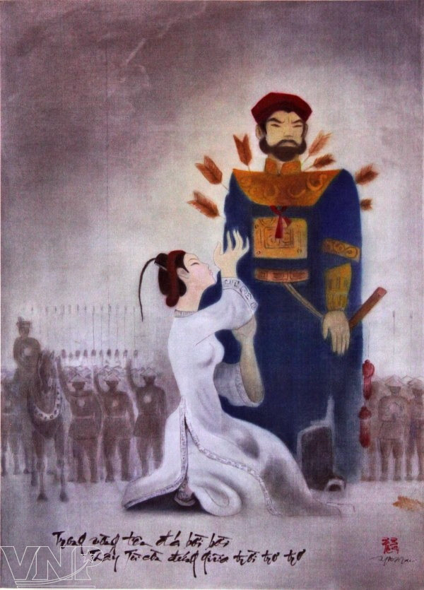穿越空间和时间界限的《翘传》 ảnh 5 穿越空间和时间界限的《翘传》 ảnh 5
