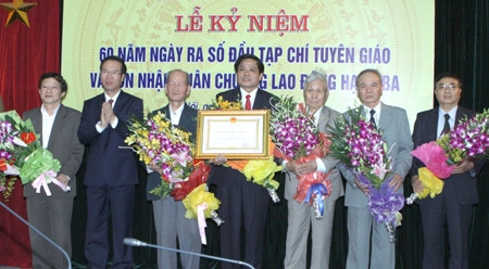 《宣教》杂志创刊60周年纪念典礼在河内举行 ảnh 1 《宣教》杂志创刊60周年纪念典礼在河内举行 ảnh 1