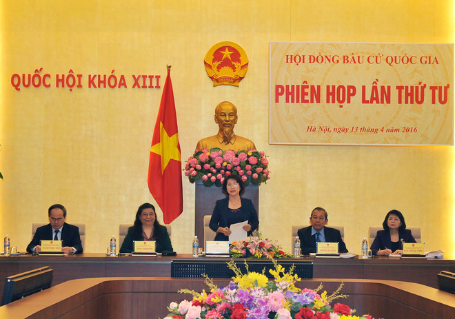 越南国家选举委员会召开第四次会议 ảnh 1