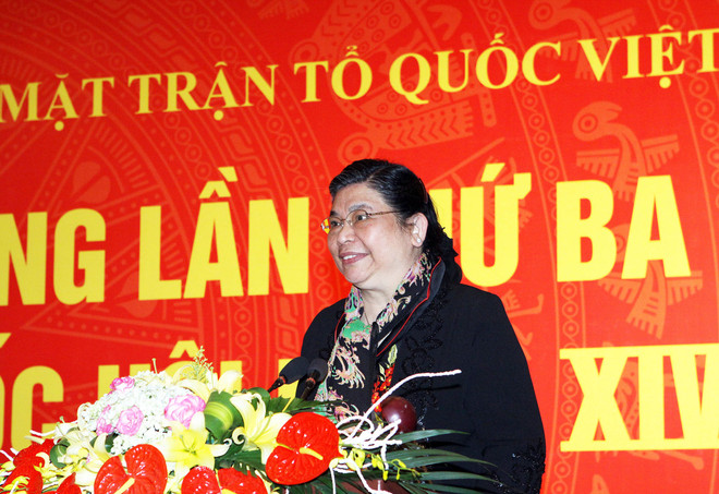 越南祖国阵线委员会就第十四届国会代表候选人召开第三轮协商会议 ảnh 2