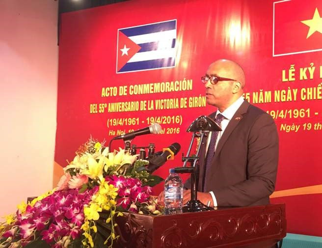 古巴吉隆滩战役胜利55周年纪念典礼在河内举行 ảnh 1 古巴吉隆滩战役胜利55周年纪念典礼在河内举行 ảnh 1