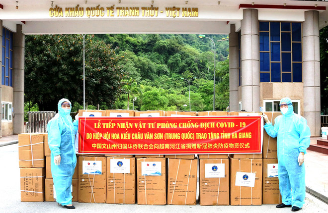 越南河江省与中国云南省文山州进一步加强传统友好合作关系 ảnh 1