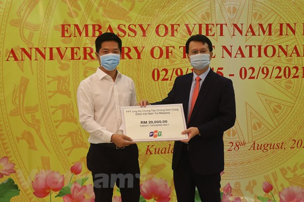 越南驻马来西亚大使馆举行越南国庆76周年庆祝活动 ảnh 2