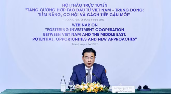 加强越南和中东地区之间的投资与合作 ảnh 2 加强越南和中东地区之间的投资与合作 ảnh 2