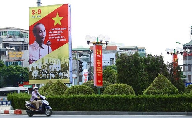 加拿大越南友好协会举行纪念八月革命和国庆76周年的研讨会 ảnh 1 加拿大越南友好协会举行纪念八月革命和国庆76周年的研讨会 ảnh 1