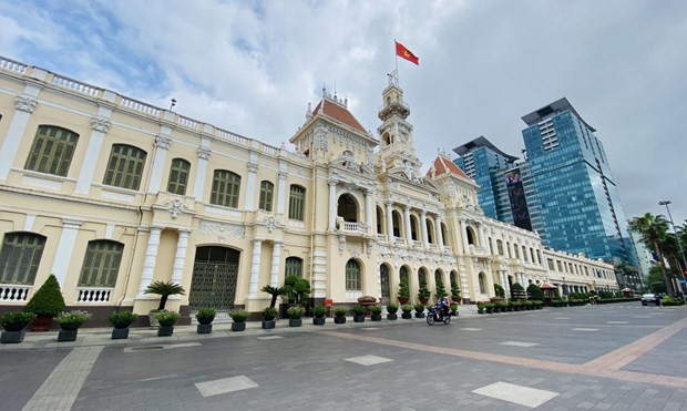 越通社评选一周要闻回顾(8月16日-8月22日) ảnh 5 越通社评选一周要闻回顾(8月16日-8月22日) ảnh 5