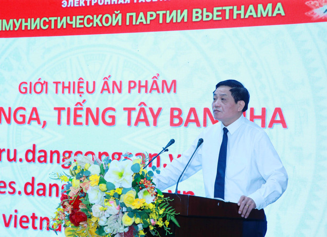 《越共电子报》俄语和西班牙语版正式开通 ảnh 3 《越共电子报》俄语和西班牙语版正式开通 ảnh 3