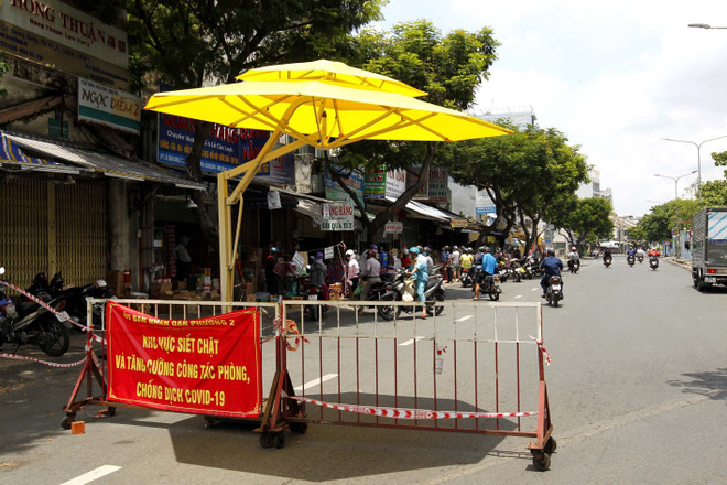 胡志明市8月23日0时起加强防疫措施 市民生活必需品供应保障充足 ảnh 1 胡志明市8月23日0时起加强防疫措施 市民生活必需品供应保障充足 ảnh 1