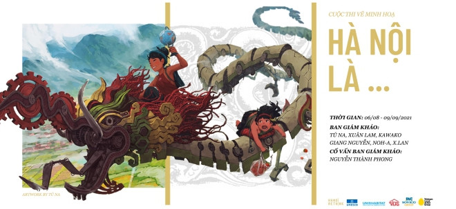 “河内是……”绘画比赛正式启动 ảnh 1 “河内是……”绘画比赛正式启动 ảnh 1