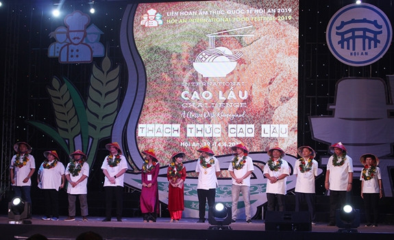 第4届国际美食节在广南省会安市举行 ảnh 1