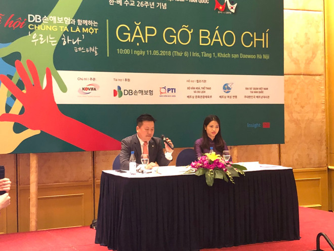 “我们是一家”节即将在韩国举行 越韩两国歌手将同台演出 ảnh 1 “我们是一家”节即将在韩国举行 越韩两国歌手将同台演出 ảnh 1