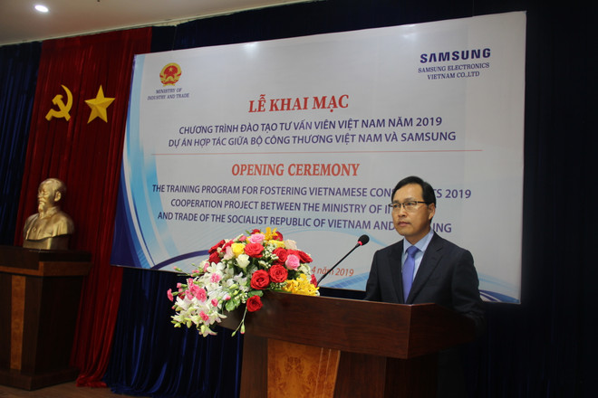 三星为越南提供配套产业人力资源培训服务 ảnh 2 三星为越南提供配套产业人力资源培训服务 ảnh 2