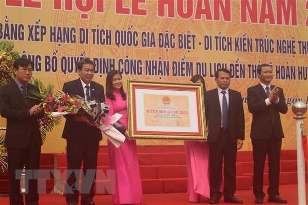 清化省黎桓庙获颁国家级特殊遗迹区证书 ảnh 1